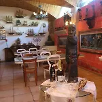 Πανσιόν Valmar - Happy Holidays (adults Only) 3*